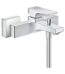 Hansgrohe Metropol Tek Kollu Banyo Bataryası Aplike, Çubuk Volan - 32540000 - Banyo Bataryası - 1