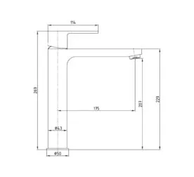 ecanita yuksek tip lavabo bataryasi 4845 b