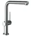 Hansgrohe Talis M54 Eviye Bataryası 270 Spiralli 1 jet + SBox - 72809000 - Spiralli Mutfak Eviye Bataryası