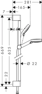 Hansgrohe Crometta Vario Sürgülü Duş Seti 0.65 m - 26532400 - Sürgülü Duş Setleri - 3