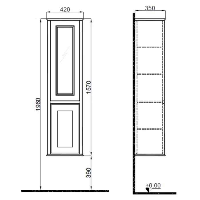 Kale Miro 42 cm Mat Beyaz Sağ Boy Dolabı - 310300100270 - Boy Dolaplar - 1