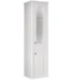 Kale Miro 42 cm Mat Beyaz Sağ Boy Dolabı - 310300100270 - Boy Dolaplar