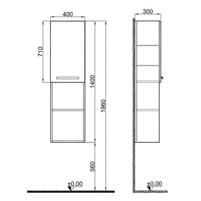 Kale Mare 40 cm Beyaz-Meşe Sağ Boy Dolabı