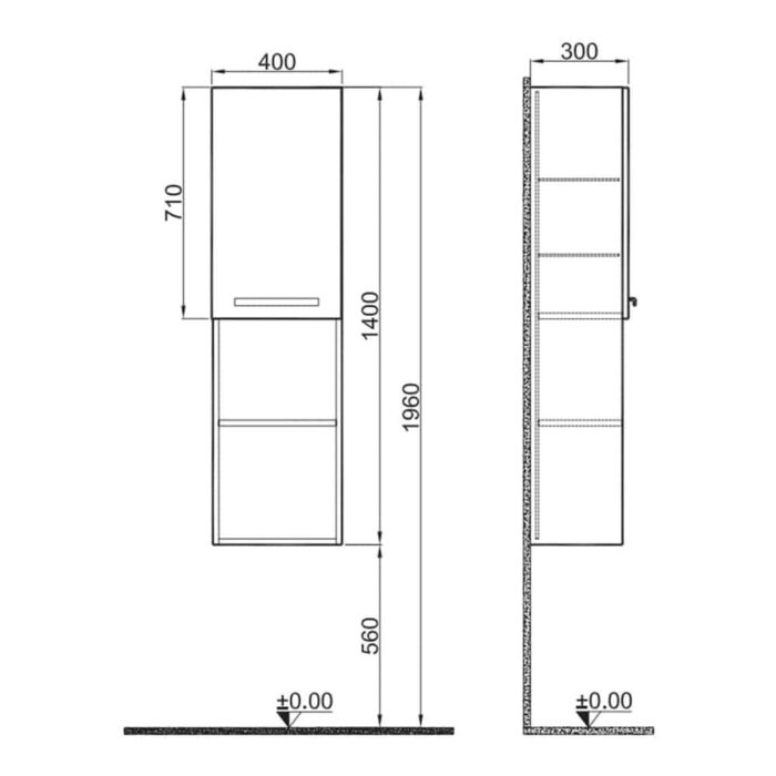 Kale Trevi 40 cm Antrasit-Ceviz Sağ Boy Dolabı - 310300103333 - Boy Dolaplar - 1
