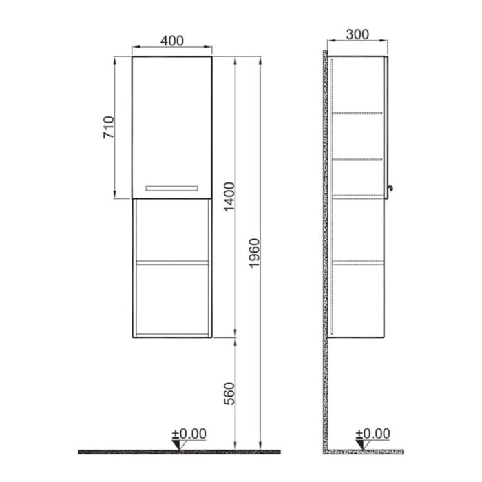 Kale Trevi 40 cm Antrasit-Ceviz Sol Boy Dolabı - 310300103335 - Boy Dolaplar - 1