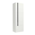 Kale Vista 58 cm Mat Beyaz Temizlik Boy Dolabı - 310300100455 - Fonksiyonel ve Tamamlayıcı Ürünler