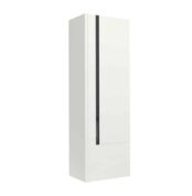 Kale Vista 58 cm Mat Beyaz Temizlik Boy Dolabı - 310300100455 - Fonksiyonel ve Tamamlayıcı Ürünler