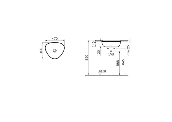 Vitra Plural 47 cm Beyaz Tezgahaltı Lavabo