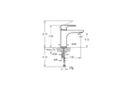 Artema Root Round Lavabo Bataryası - A4270636 - Lavabo Bataryası - 1