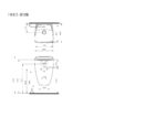 Bocchi Firenze Asma Monoblok Lavabo Parlak Kırmızı - 1082-019-0126 - Monoblok Bütün Lavabo - 1