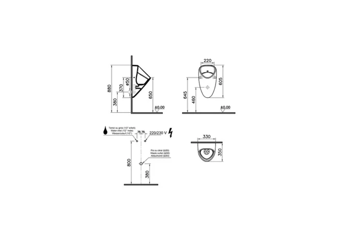 Vitra Plural Pisuvar Temassız Titreşimli Elektrikli Mat Bej - 7808B020-5331 - Pisuvarlar - 1