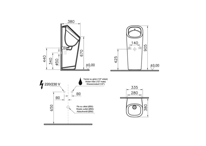 Vitra Temassız Pisuvar Temassız Titreşimli Elektrikli Beyaz