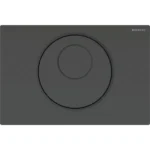Geberit Fotoselli Kapak Sigma 10 Manuel Özellik 12 Cm Gömme Rezervuar İçin Elektrikli Parlak Siyah - 115.890.DW.6 - Kumanda Panelleri (Gömme Rezervuar Butonları)