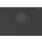 Geberit Fotoselli Kapak Sigma 10 Manuel Özellik 8 Cm Gömme Rezervuar İçin Elektrikli Parlak Siyah - 115.856.16.6 - Kumanda Panelleri (Gömme Rezervuar Butonları)