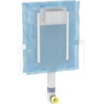 Geberit Gömme Rezervuar Alpha 8 Cm Gövde Alaturka - 109.175.00.1 - Gömme Rezervuarlar