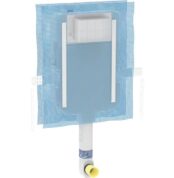 Geberit Gömme Rezervuar Alpha 8 Cm Gövde Alaturka - 109.175.00.1 - Gömme Rezervuarlar