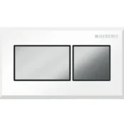 Geberit Kumanda Kapağı 12 Cm Kare Tasarım Çift Basmalı Beyaz - 116.051.KT.1 - Kumanda Panelleri (Gömme Rezervuar Butonları)