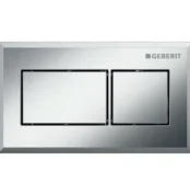 Geberit Kumanda Kapağı 12 Cm Kare Tasarım Çift Basmalı Krom - 116.051.GH.1 - Kumanda Panelleri (Gömme Rezervuar Butonları)