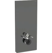 Geberit Monolith Plus Rezervuar Asma Klozet İçin 114 Cm Antrasit - 131.231.JK.7 - Duvar Önü Rezervuar