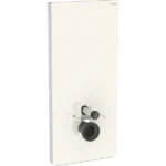 Geberit Monolith Plus Rezervuar Asma Klozet İçin 114 Cm Kum Grisi - 131.231.JL.7 - Duvar Önü Rezervuar