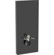 Geberit Monolith Plus Rezervuar Asma Klozet İçin 114 Cm Siyah - 131.231.SJ.7 - Rezervuarlar