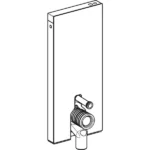 Geberit Monolith Plus Rezervuar Yere Oturan Klozet İçin 114 Cm Antrasit - 131.233.JK.7 - Rezervuarlar - 1