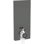 Geberit Monolith Plus Rezervuar Yere Oturan Klozet İçin 114 Cm Antrasit - 131.233.JK.7 - Rezervuarlar