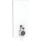 Geberit Monolith Plus Rezervuar Yere Oturan Klozet İçin 114 Cm Beyaz - 131.233.SI.7 - Rezervuarlar