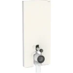 Geberit Monolith Plus Rezervuar Yere Oturan Klozet İçin 114 Cm Kum Grisi - 131.233.JL.7 - Duvar Önü Rezervuar