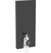 Geberit Monolith Plus Rezervuar Yere Oturan Klozet İçin 114 Cm Siyah - 131.233.SJ.7 - Rezervuarlar