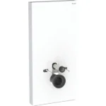 Geberit Monolith Rezervuar Asma Klozet İçin 101 Cm Beyaz - 131.021.SI.5 - Rezervuarlar