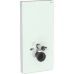 Geberit Monolith Rezervuar Asma Klozet İçin 101 Cm Yeşil - 131.021.SL.5 - Rezervuarlar