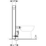Geberit Monolith Rezervuar Yere Oturan Klozet İçin 101 Cm Kum Grisi - 131.001.JL.5 - Duvar Önü Rezervuar - 2