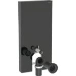 Geberit Monolith Rezervuar Yere Oturan Klozet İçin 101 Cm Siyah - 131.001.SJ.6 - Rezervuarlar