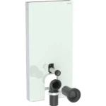 Geberit Monolith Rezervuar Yere Oturan Klozet İçin 101 Cm Yeşil - 131.001.SL.5 - Rezervuarlar