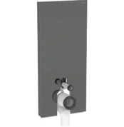 Geberit Monolith Rezervuar Yere Oturan Klozet İçin 114 Cm Antrasit - 131.033.JK.5 - Rezervuarlar