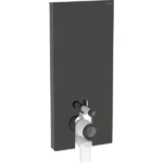 Geberit Monolith Rezervuar Yere Oturan Klozet İçin 114 Cm Siyah - 131.033.SJ.6 - Rezervuarlar