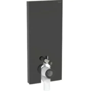 Geberit Monolith Rezervuar Yere Oturan Klozet İçin 114 Cm Siyah - 131.033.SJ.6 - Duvar Önü Rezervuar