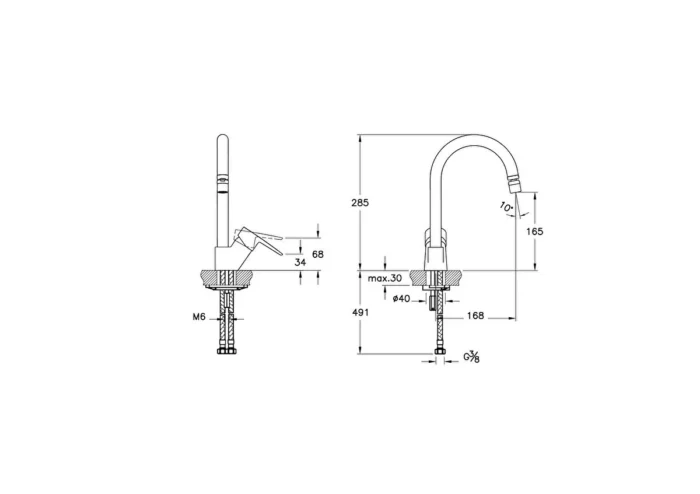 Artema Flow Soft C Tipi Eviye Bataryası - A43404 - ARMATÜR, Mutfak Eviye Bataryası - 1