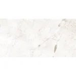 QUA Granit Seramik 60x120 Sg Aurora Full Lap 1. Sınıf - S06AD141D1X10F0 - Duvar Seramikleri, Yer Seramikleri, Granit - Seramik - 3