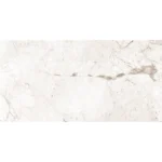 QUA Granit Seramik 60x120 Sg Aurora Full Lap 1. Sınıf - S06AD141D1X10F0 - Duvar Seramikleri, Yer Seramikleri, Granit - Seramik - 5