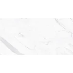 QUA Granit Seramik 60x120x0,7 Sg Calacatta Full Lap 1. Sınıf