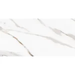 QUA Granit Seramik 60x120x0,7 Sg Gaios Full Lap 1. Sınıf - S06MDG39D1X10F0 - Duvar Seramikleri, Yer Seramikleri, Granit - Seramik - 2