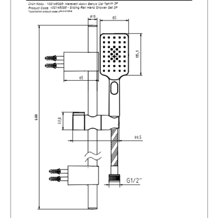 indir 11