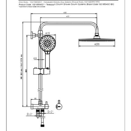 indir 5 1