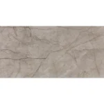 Kütahya Seramik 60x120 Avend Rektifiye Parlak Nano - 55014710RN - Duvar Seramikleri, Yer Seramikleri, Granit - Seramik