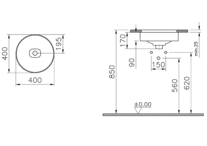 Vitra Metropole Tezgahaltı Lavabo Yuvarlak, 40x40 cm Armatür Deliksiz, Su Taşma Deliksiz, Mat Beyaz - Görsel 2