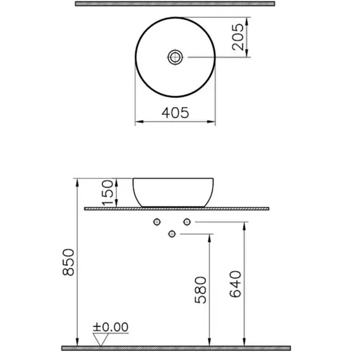 Vitra Outline Recycled Çanak Lavabo Yuvarlak, 41x41 cm Armatür Deliksiz, Su Taşma Deliksiz, Mat Bej - 7992B066-0016 - Çanak Lavabo - 3