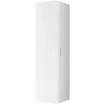 Kale Fold Pro 40 Cm Mat Beyaz Boy Dolabı Sağ - 310300103992 - Boy Dolaplar