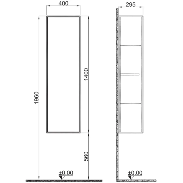 Kale Mood 40 Cm Mat Siyah-Pasifik A Boy Dolabı